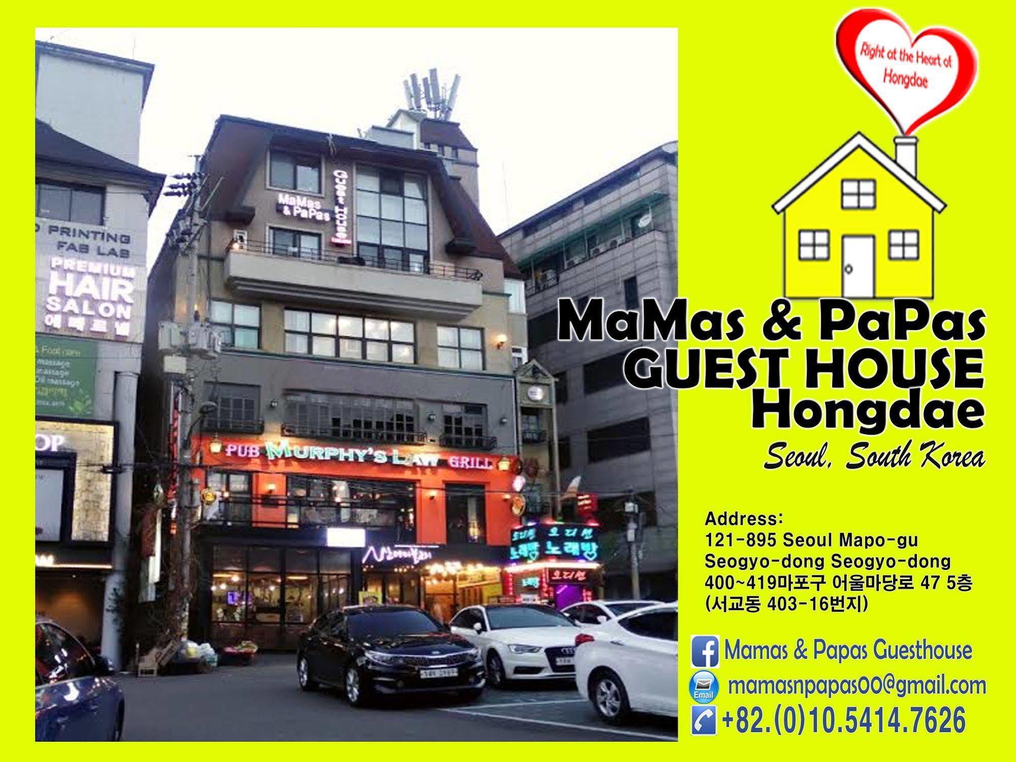 Mamas And Papas Seul Exterior foto