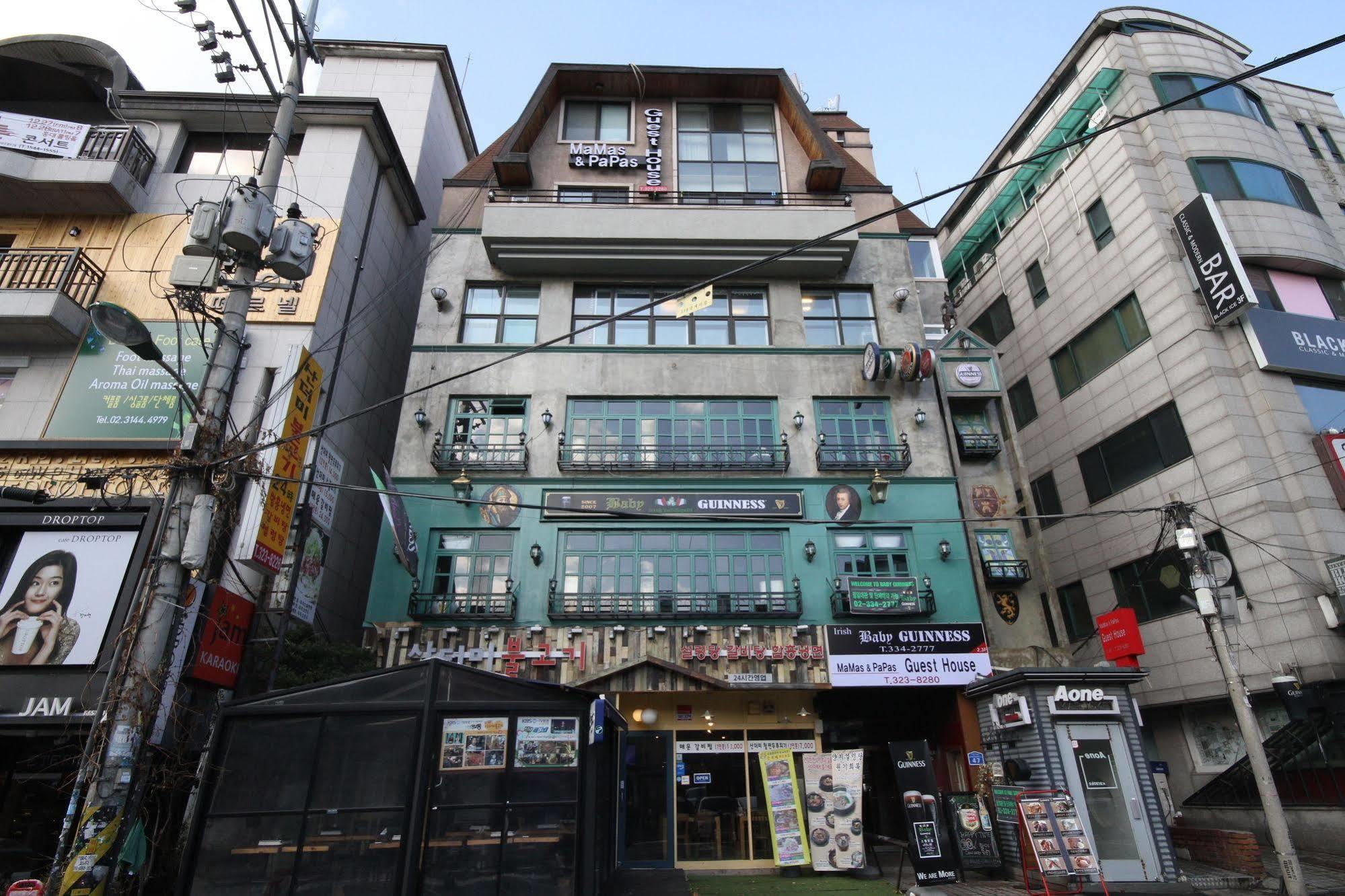 Mamas And Papas Seul Exterior foto